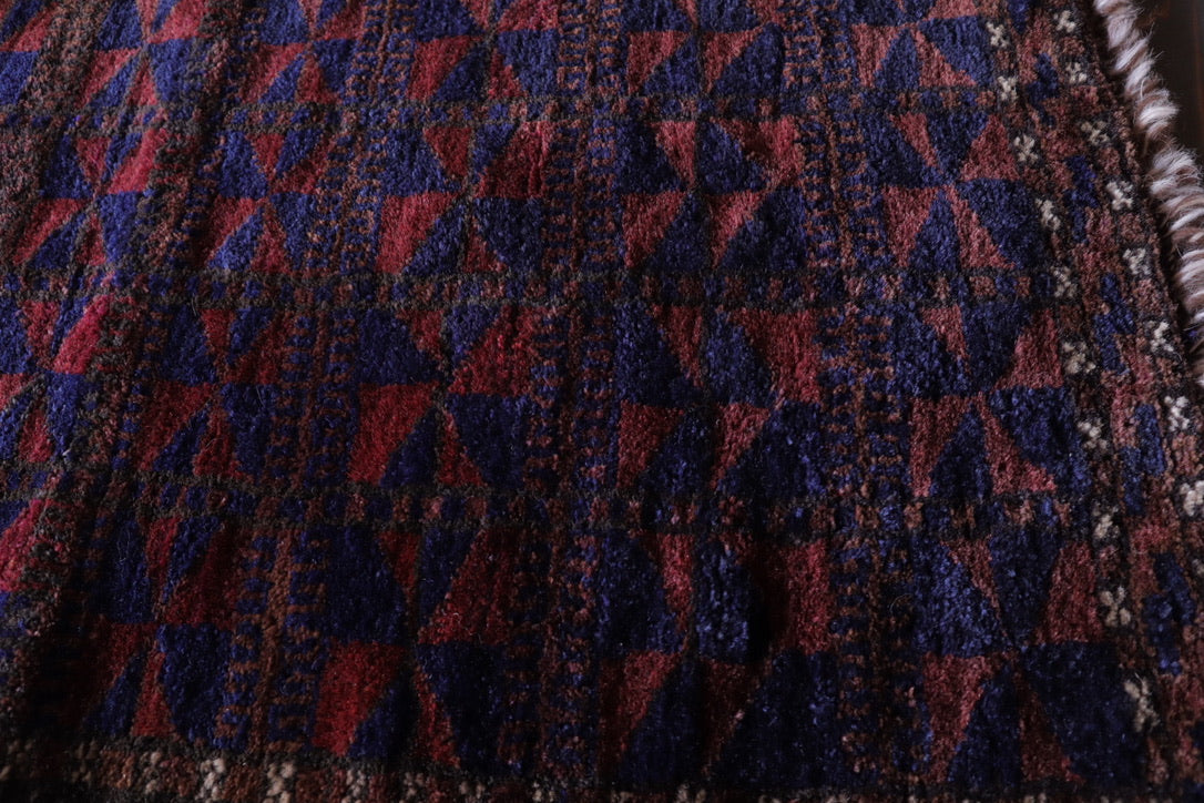 A-1790  baluch rug