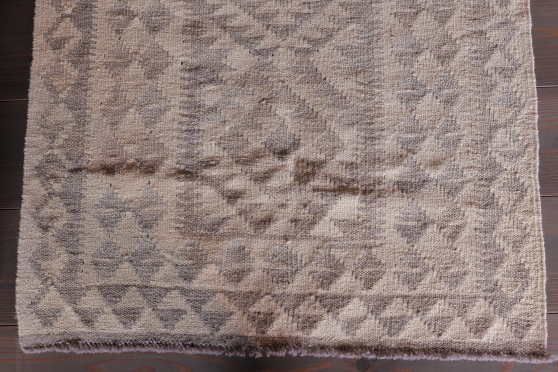 A-1483  afghan kilim