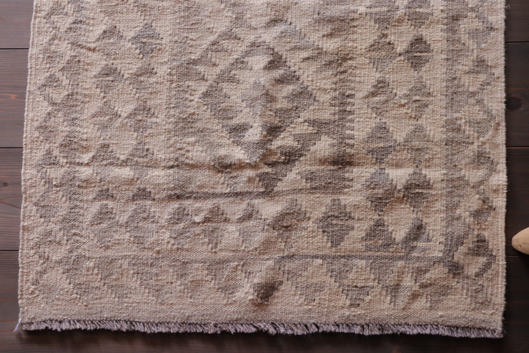 A-1483  afghan kilim
