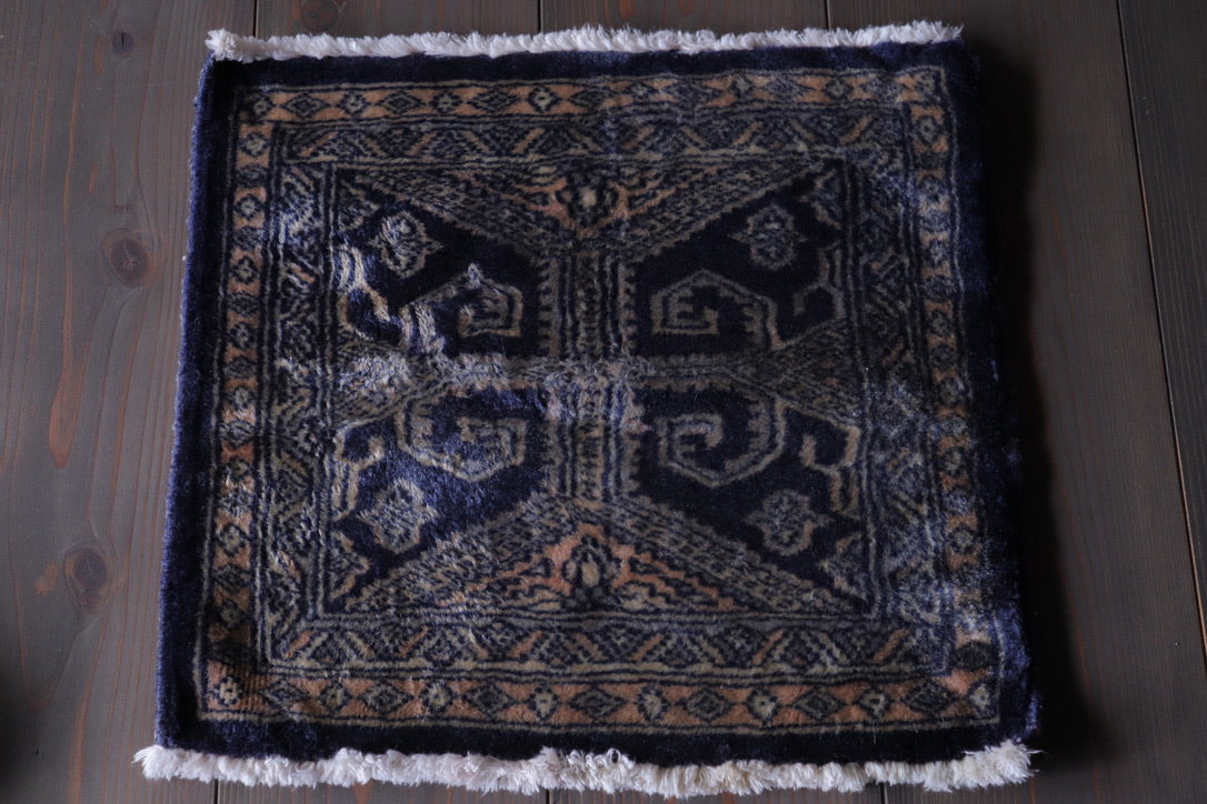 A-1922 pakistan rug