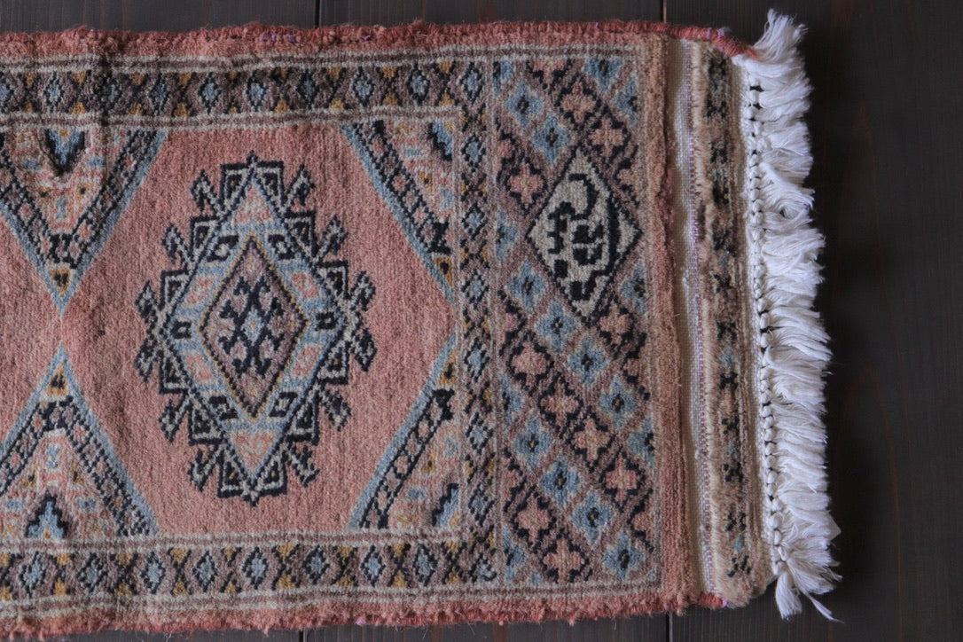 A-1932 pakistan rug