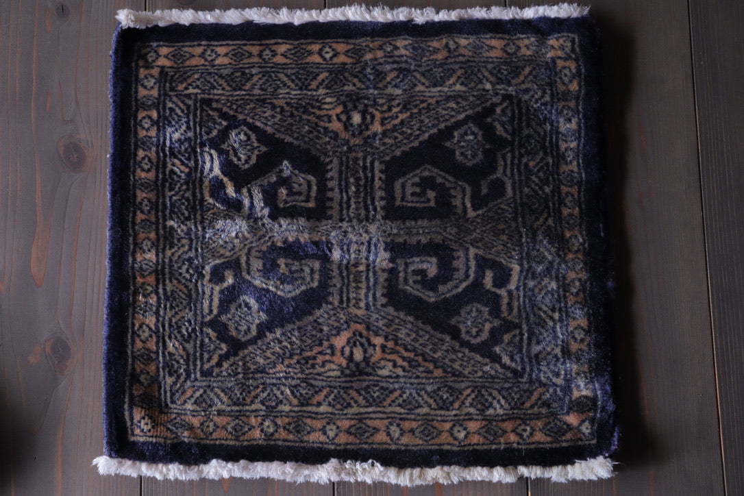 A-1922 pakistan rug
