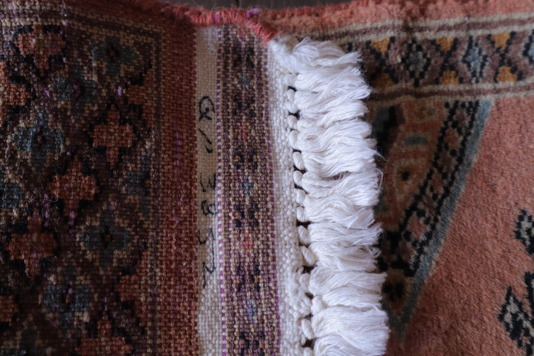 A-1932 pakistan rug