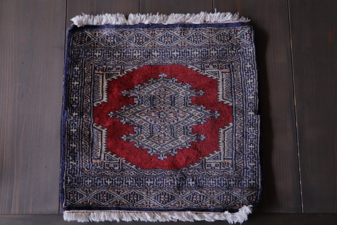 A-1946 pakistan rug